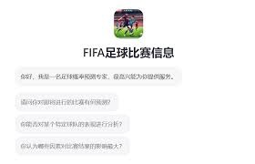 世界杯热潮推动618电视销售换新潮流
